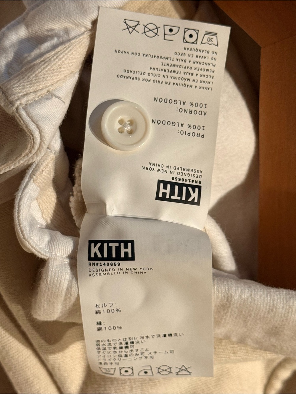 Kith Rugby Polo Top in Cream & White - Picture 6 of 6